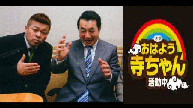 Iroirokuroobaaのblog