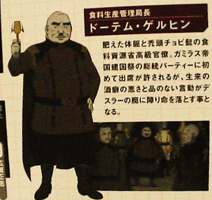 映画感想記 宇宙戦艦ヤマト2199 第三章 果てしなき航海 Iroirokuroobaaのblog