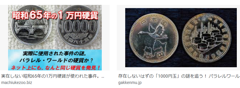 年05月 Iroirokuroobaaのblog 年05月 Iroirokuroobaaのblog