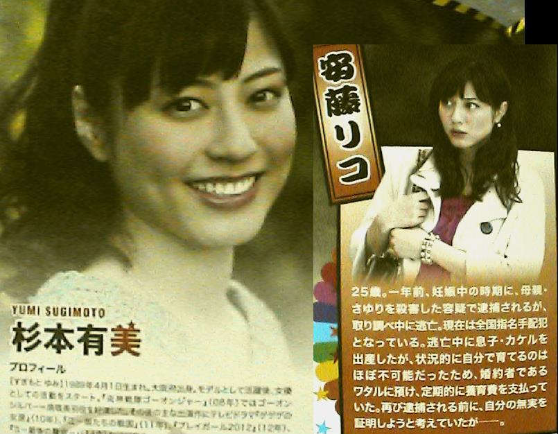 映画感想記 俺たち賞金稼ぎ団 Iroirokuroobaaのblog