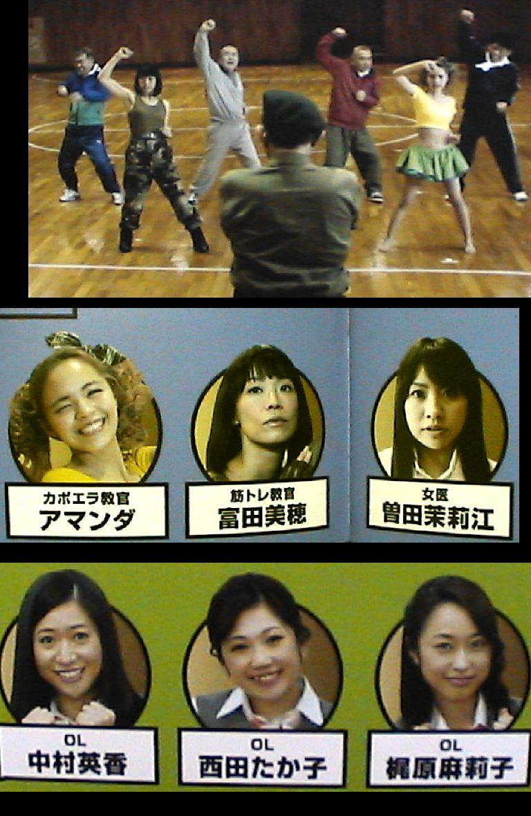 映画感想記 Iroirokuroobaaのblog 映画感想記 Iroirokuroobaaのblog