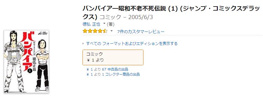ゲーム 映画 イベント 情報紹介所 Iroirokuroobaaのblog