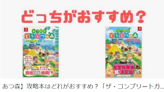 Junk 伊集院光 深夜の馬鹿力 5月11日 新作ゲームや海外ドラマの話 Iroirokuroobaaのblog Junk 伊集院光 深夜の馬鹿力 5月11日 新作ゲームや海外ドラマの話 Iroirokuroobaaのblog