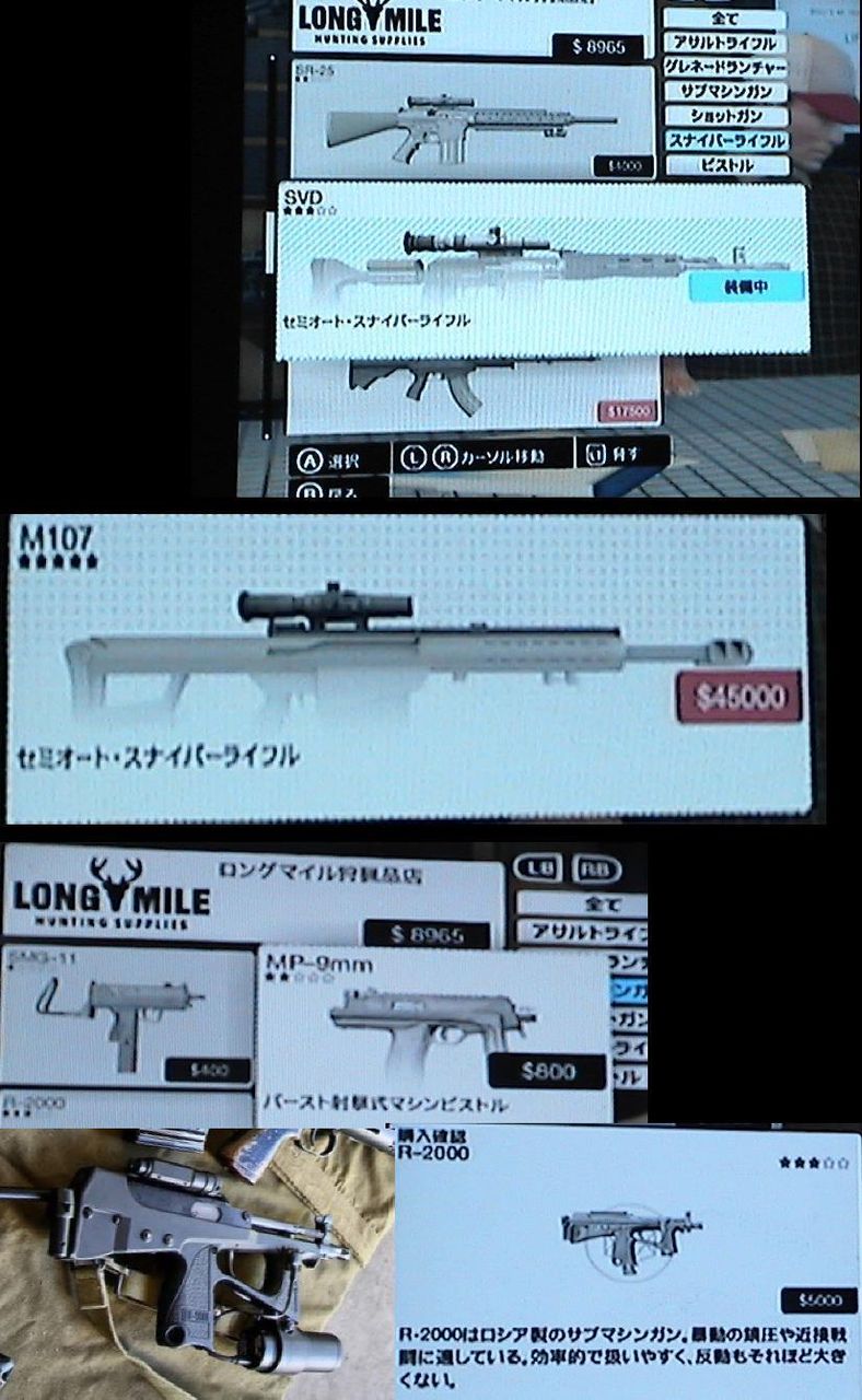 14年07月 Iroirokuroobaaのblog