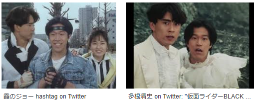 伊集院光とらじおと 11月28日 木 小山力也さん Iroirokuroobaaのblog 伊集院光とらじおと 11月28日 木 小山力也さん Iroirokuroobaaのblog