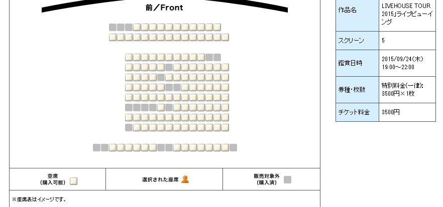 映画 ゲーム イベント 情報紹介所 Iroirokuroobaaのblog