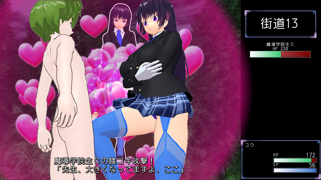 色仕掛け性癖に刺さる3dエロゲ M勇クエスト 真鍮魂 ステイブラス 色仕掛けまとめblog