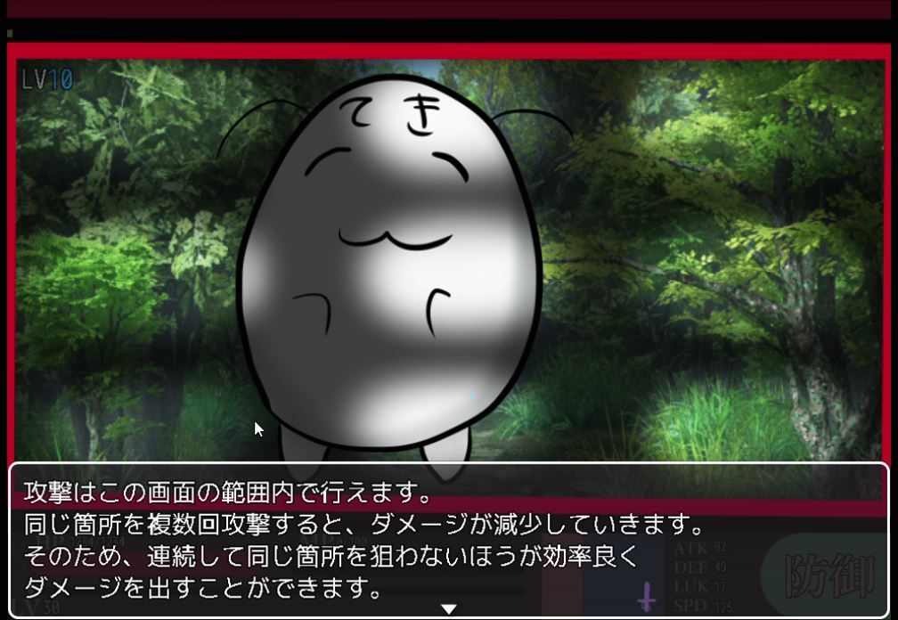 動画付き モンスター娘に誘惑されたり状態異常責めされたりドレインされたりして敗北しがちなrpg Rr研究会 色仕掛けまとめblog