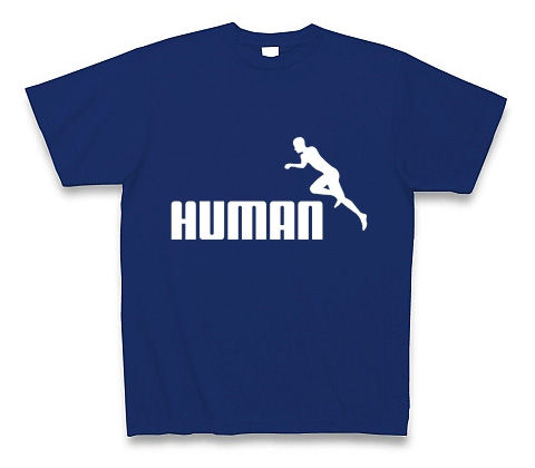 HUMAN -White- Tシャツ