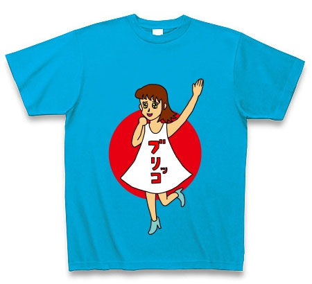 ブリッコTシャツ
