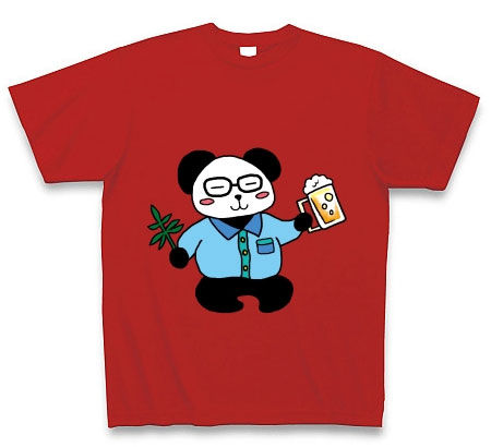 ほろ酔いパンダTシャツ