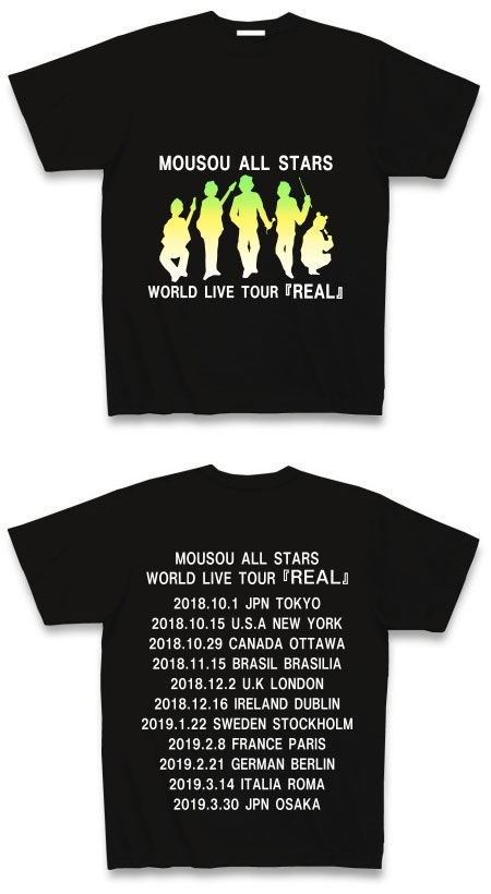 妄想オールスターズ ライブTシャツ 両面