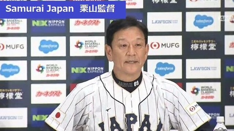 06.20230106-00010026-abema-000-4-view