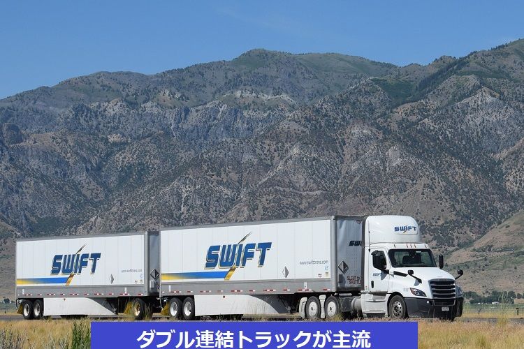 アメリカ便り メキシコ車旅 2 メキシコ荒野3000 を走る アメリカ便り アメリカ便り メキシコ車旅 2 メキシコ荒野3000 を走る アメリカ便り
