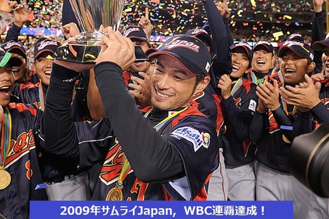 02. 20200324_ichiro2_gc2