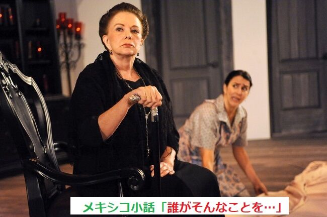 21年02月07日 私たちの50年