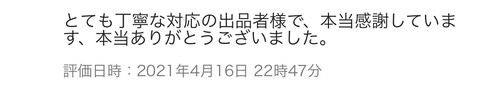 2D097DB3-74E5-439D-A445-B0ACBB280D38