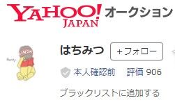 スクリーンショット 2024-05-27 113817