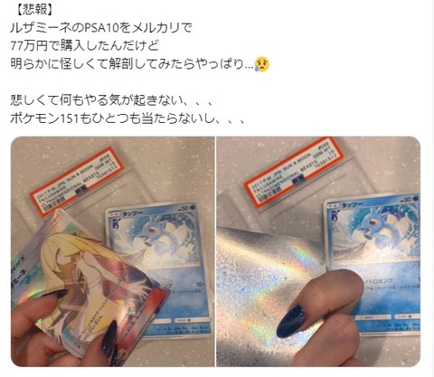 スクリーンショット 2023-11-22 084606