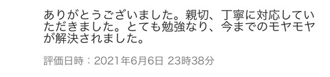 1D47C504-5879-4599-8B72-329C23B2BF9F