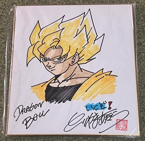 ダウンロード - コピー