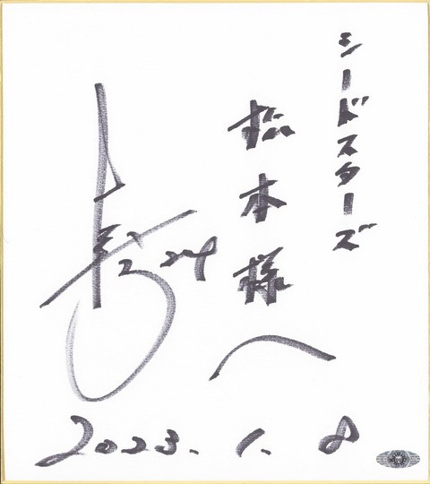 JPG