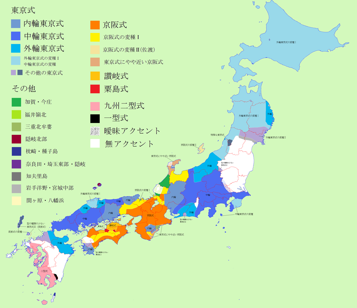 女子ウケする男性の方言ランキング発表 2位 福岡弁 1位は ランキングアレコレ2chまとめ ランコレ 女子ウケする男性の方言ランキング発表 2位 福岡弁 1位は ランキングアレコレ2chまとめ ランコレ