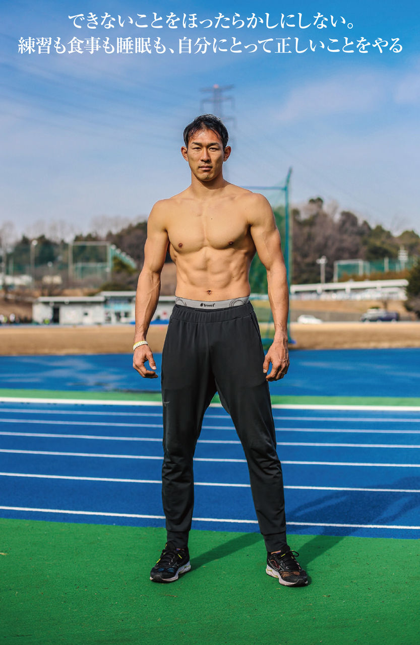 右代 啓祐 キング オブ アスリートのトレーニング哲学 Ironman Blog 右代 啓祐 キング オブ アスリートのトレーニング哲学 Ironman Blog
