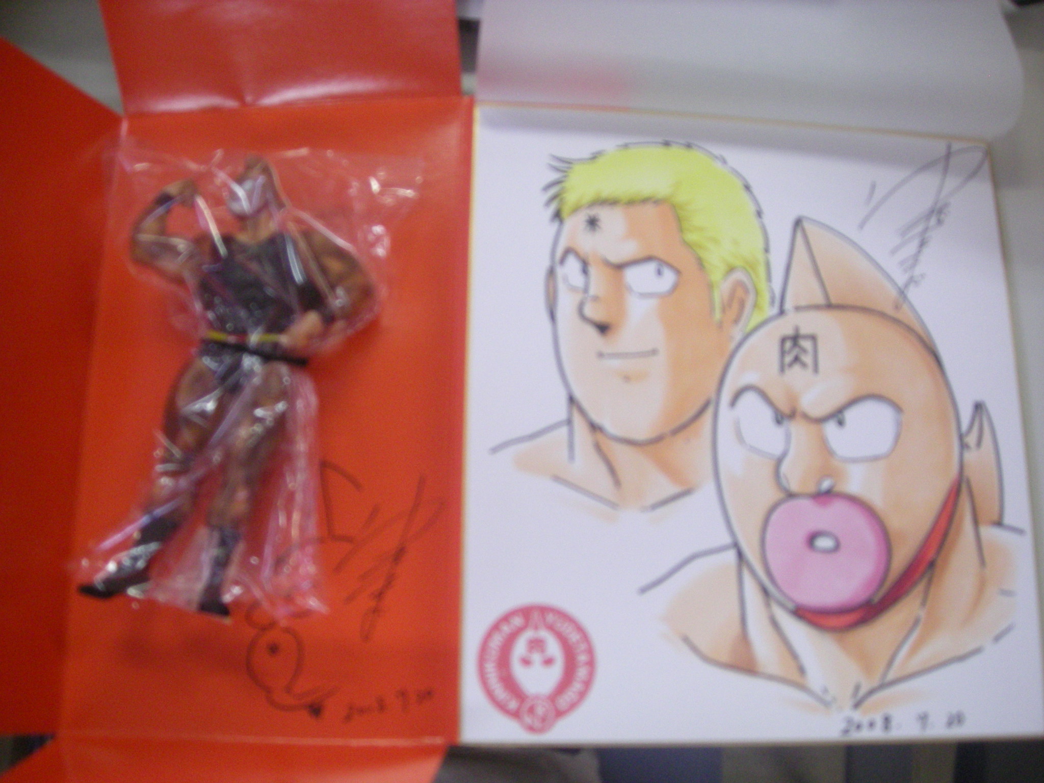 ゴールドジム新居浜 キン肉マン Ironman Blog