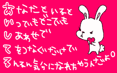 愛してるレース 誰も知らなくていい 愛してるレース 誰も知らなくていい