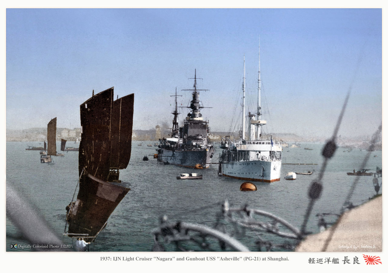 軽巡洋艦『長良型』 Nagara class Light-cruiser. : MONOCHROME 軽巡洋艦『長良型』 Nagara class Light-cruiser. : MONOCHROME