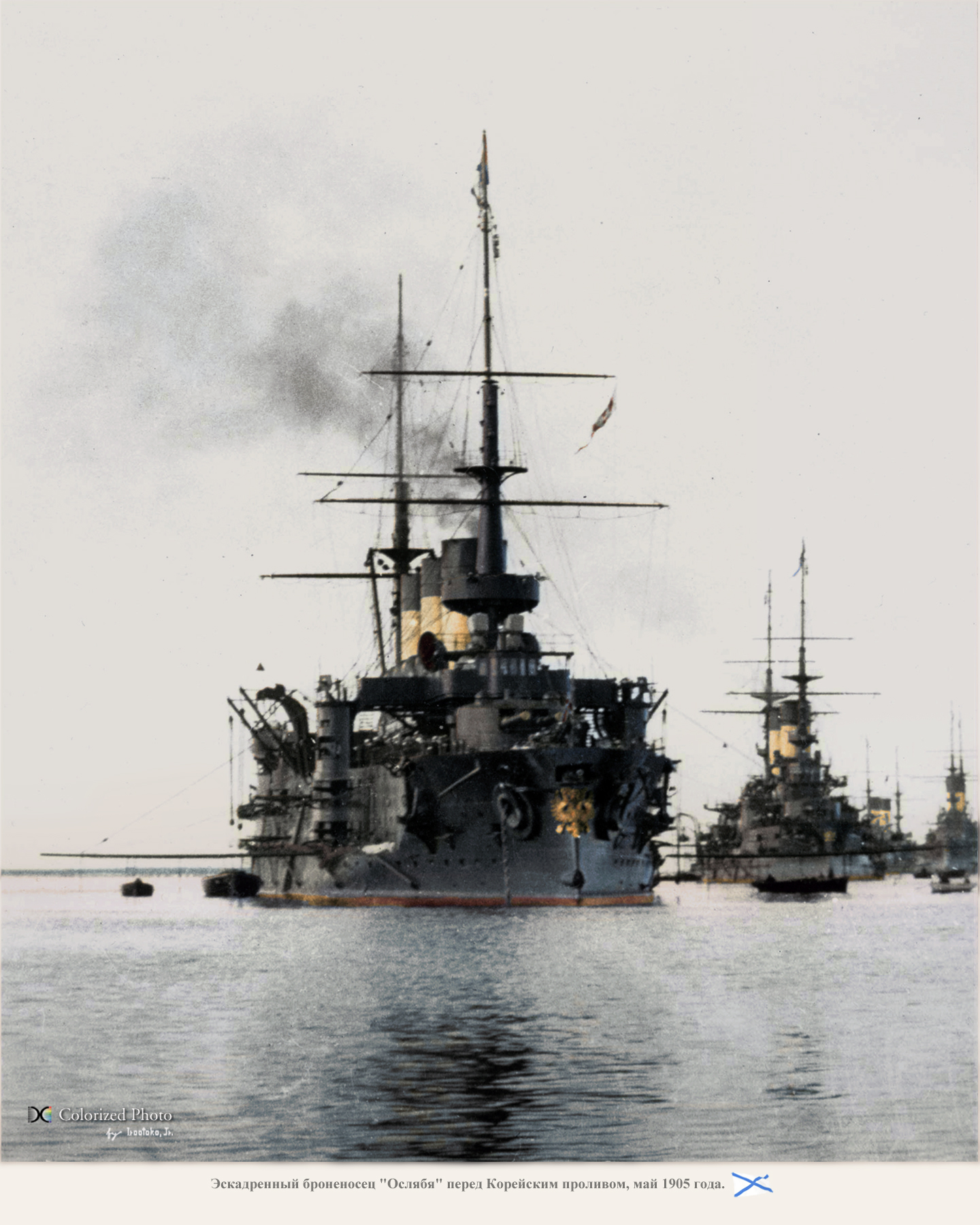ロシアバルト海☆USSR 旧ソ連ウォッカ・コニャック・ブランデー 
