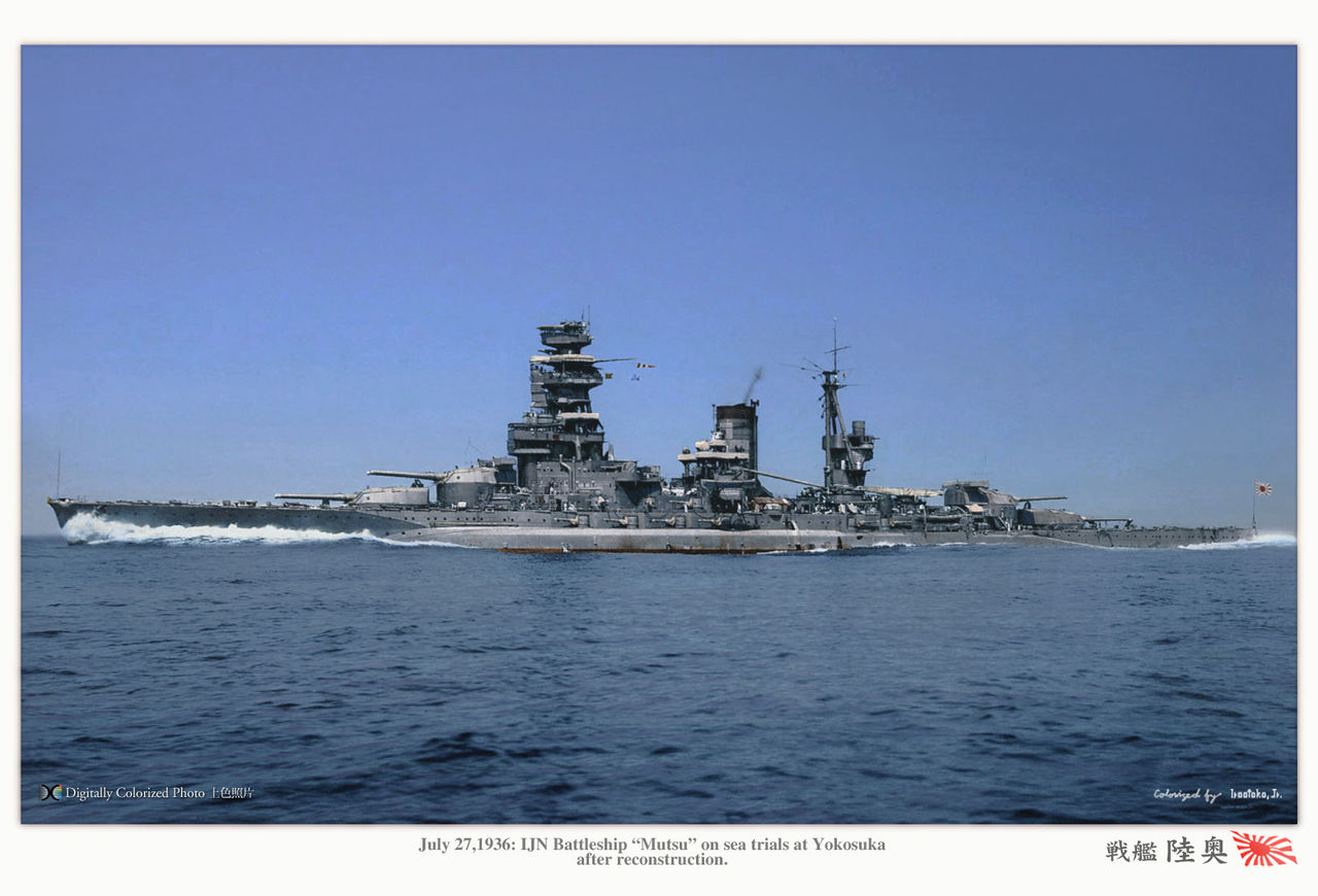 ☆当時物 戦前製 佐世保土産 戦艦長門 インク壷 日本海軍 軍艦 日本軍 ☆当時物 戦前製 佐世保土産 戦艦長門 インク壷 日本海軍 軍艦 日本軍
