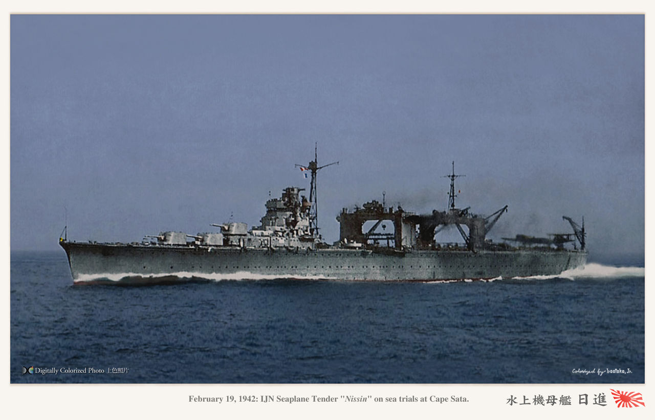 水上機母艦『日進』 Seaplane Tender Nisshin : MONOCHROME SPECTER