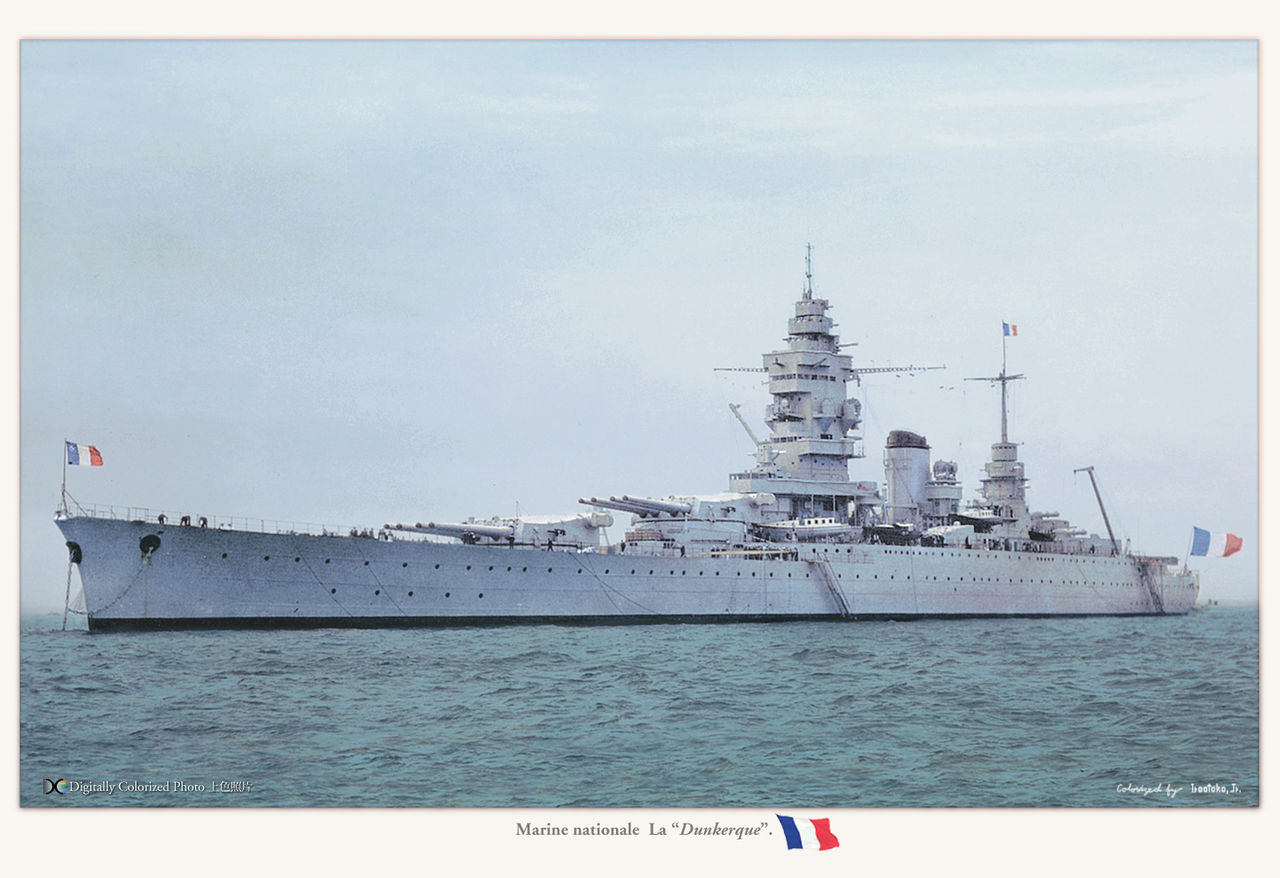Marine nationale Le Dunkerque : MONOCHROME SPECTER Marine nationale Le Dunkerque : MONOCHROME SPECTER
