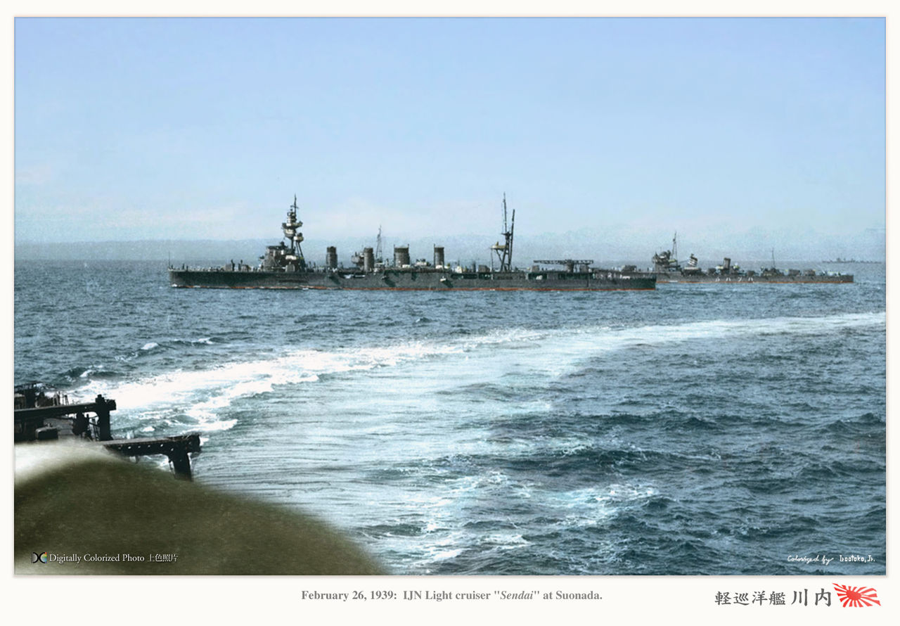 軽巡洋艦『川内型』 Sendai class Light-cruiser. : MONOCHROME
