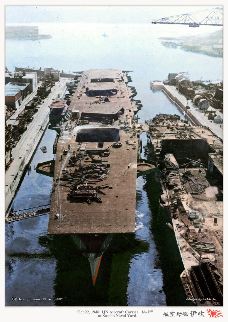 伊吹 航空母艦『伊吹』（未成） Aircraft Carrier Ibuki 1946