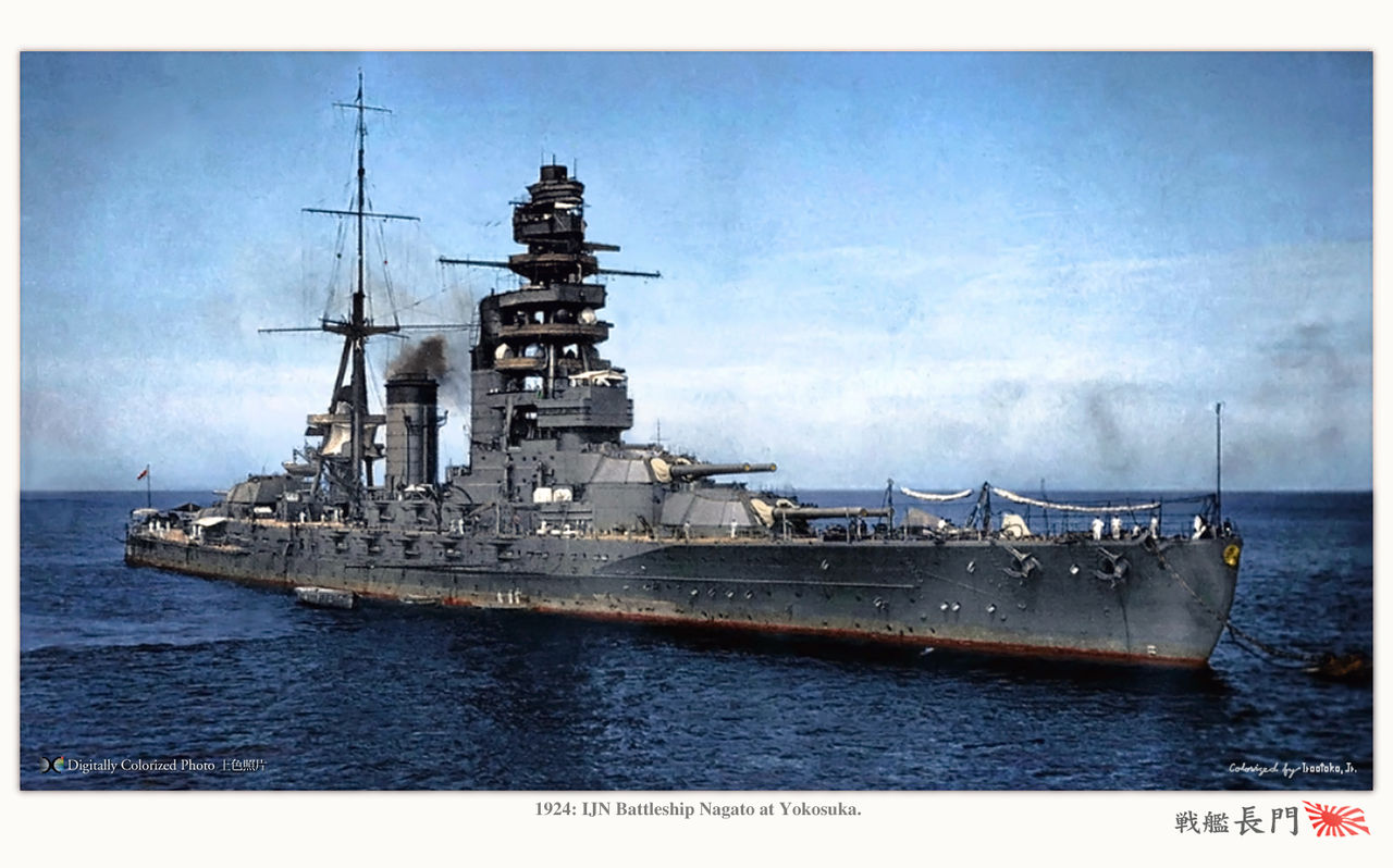 戦艦 長門型 Nagato Class Battleships Monochrome Specter