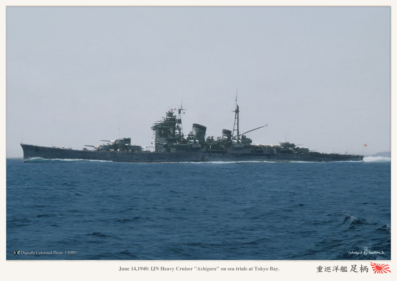 重巡洋艦『妙高型』 Myoko-class Heavy cruiser. : MONOCHROME