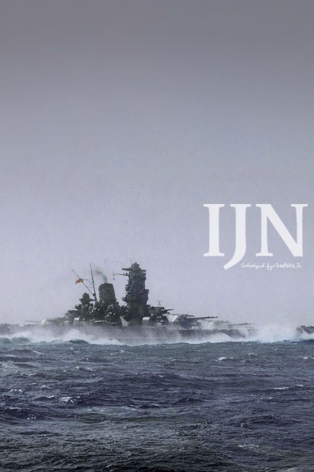 ロイヤリティフリー 戦艦 壁紙 無料のhd壁紙 Joskabegami