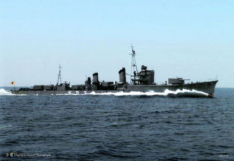 旧日本海军舰艇--驱逐舰[2] - 思明洲的日志 - 网易博客