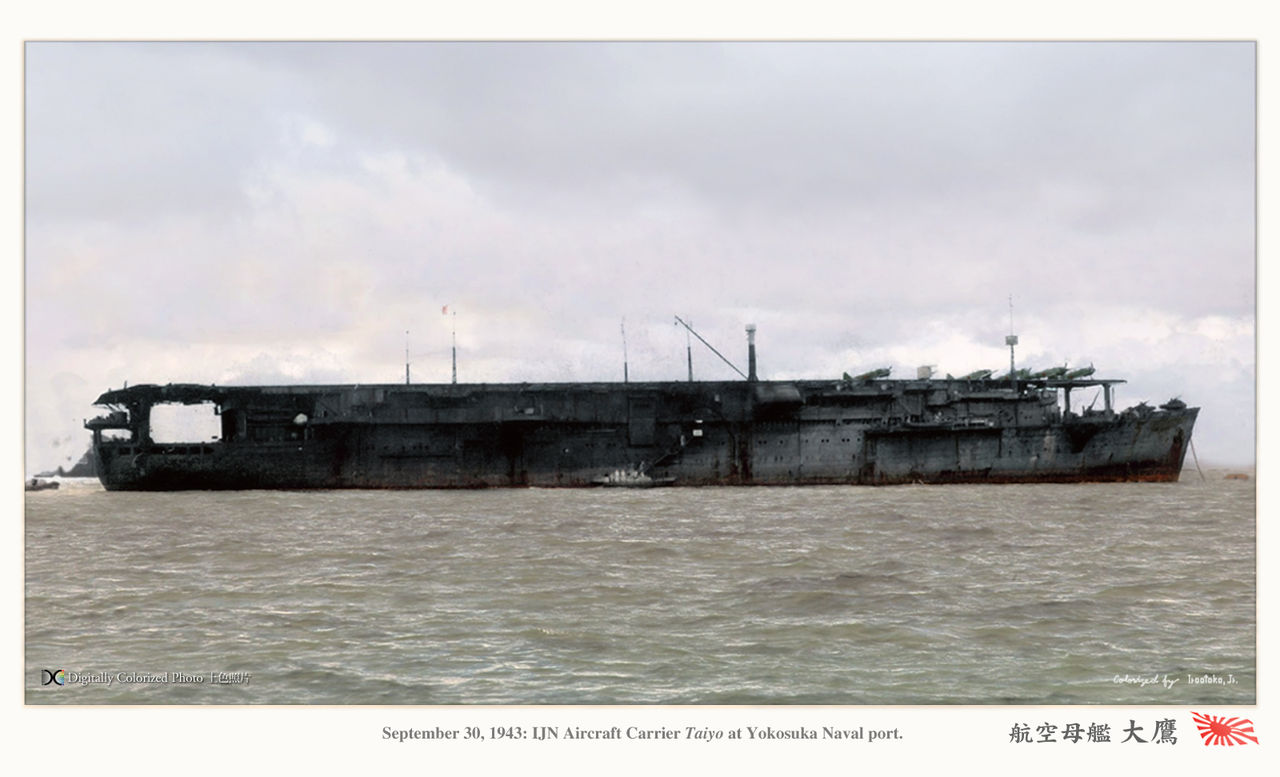 航空母艦 大鷹型 Taiyo Class Aircraft Carrier Monochrome Specter