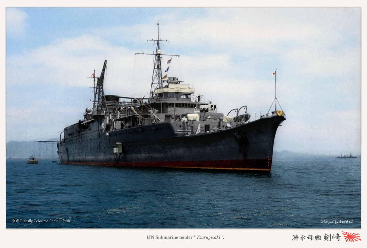 WS】軽巡洋艦 能代(サイン)【SP】AZL/S119-037 | ゲーマーズ