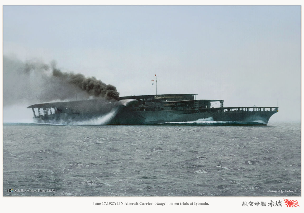 航空母艦 赤城 Aircraft Carrier Akagi Monochrome Specter