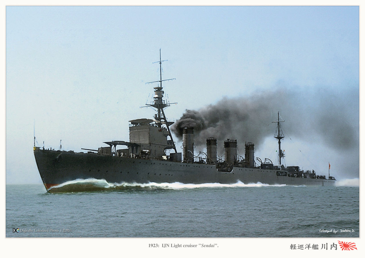 Amazon | WLシリーズの巡洋艦23 青葉 川内 龍田 | プラモデル 通販