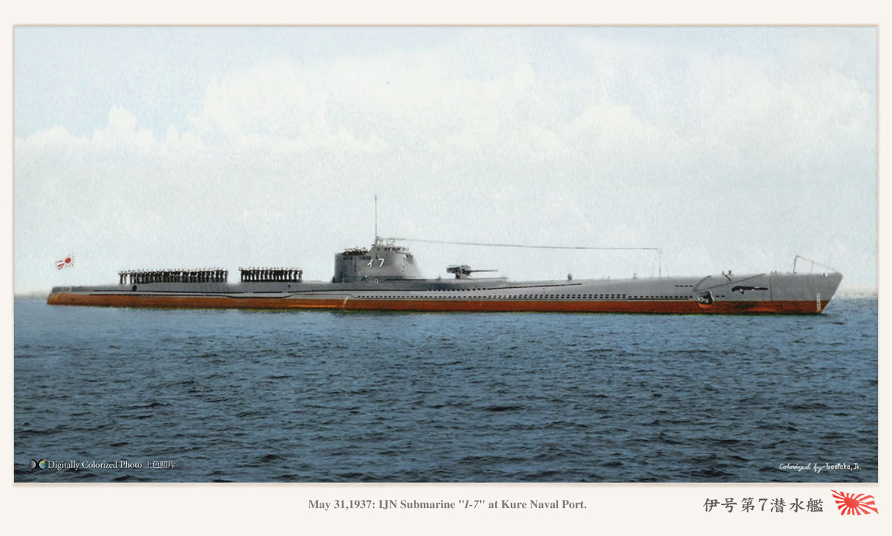 Ms型潜水艦