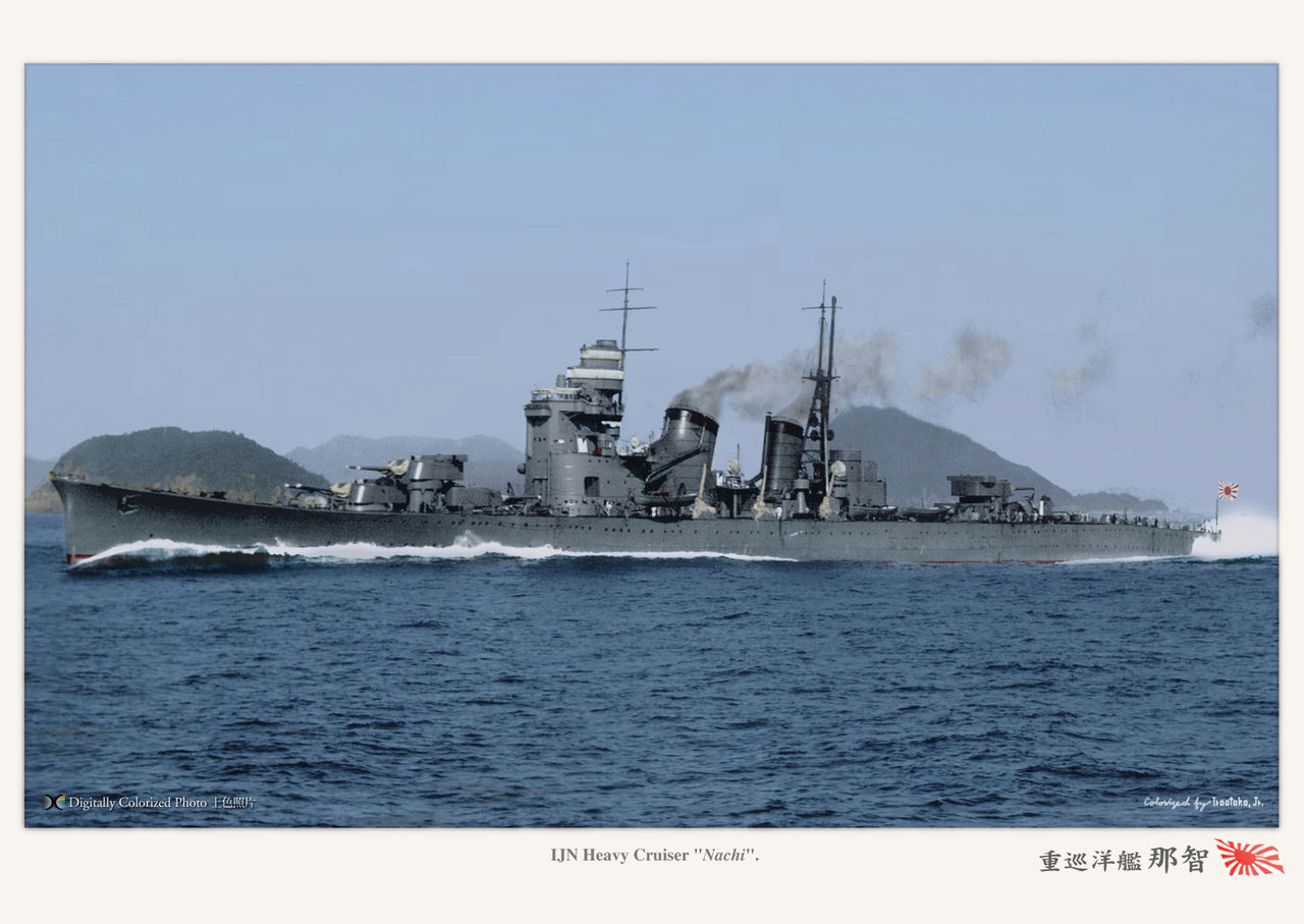 重巡洋艦『妙高型』 Myoko-class Heavy cruiser. : MONOCHROME 重巡洋艦『妙高型』 Myoko-class Heavy cruiser. : MONOCHROME