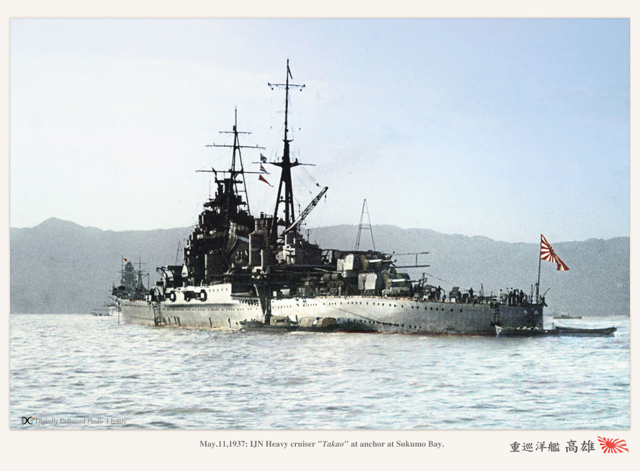 重巡洋艦『高雄型』 Takao-class Heavy cruiser. : MONOCHROME 重巡洋艦『高雄型』 Takao-class Heavy cruiser. : MONOCHROME