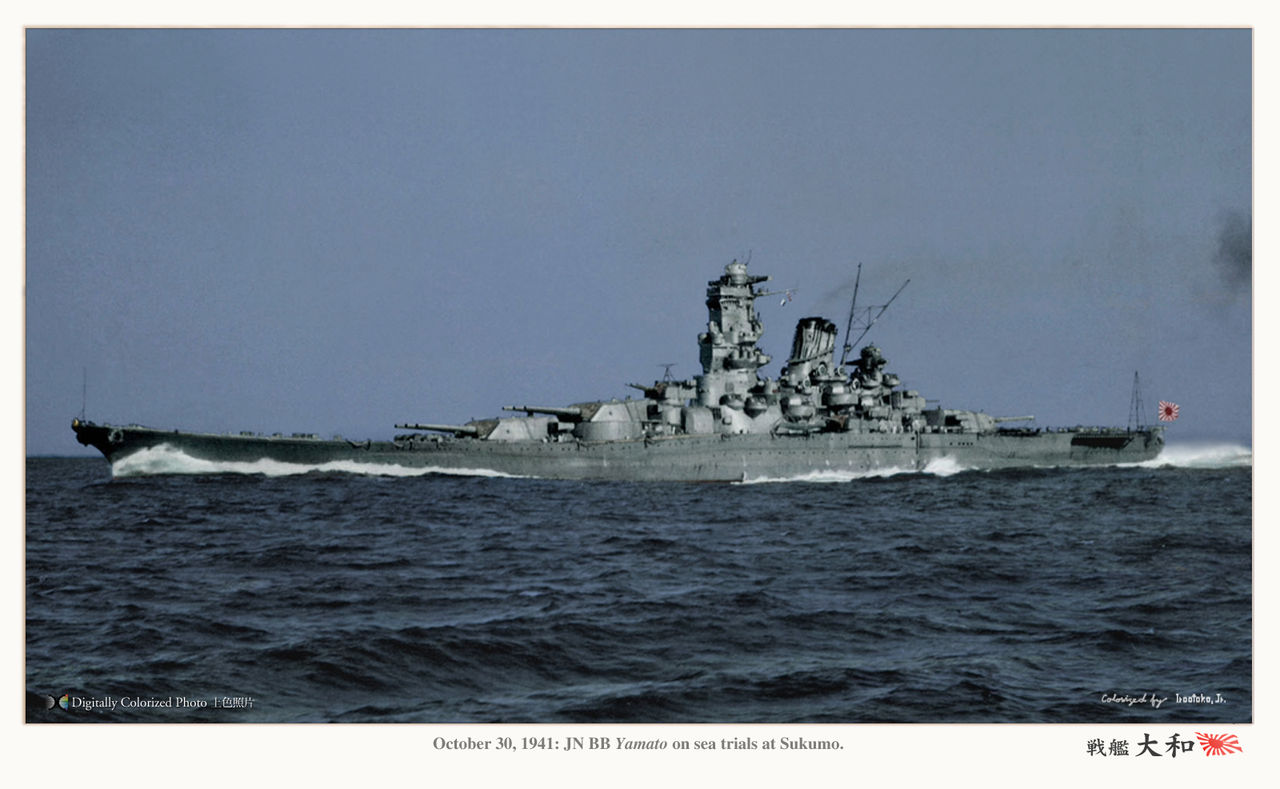 50 素晴らしい戦艦大和 壁紙 最高の花の画像