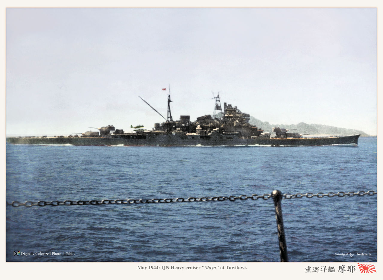 重巡洋艦『高雄型』 Takao-class Heavy cruiser. : MONOCHROME 重巡洋艦『高雄型』 Takao-class Heavy cruiser. : MONOCHROME